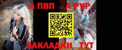 гидропоника Кулебаки