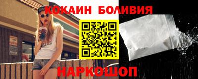 гидропоника Кулебаки