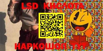 гидропоника Кулебаки