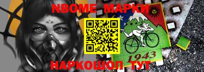 гидропоника Кулебаки