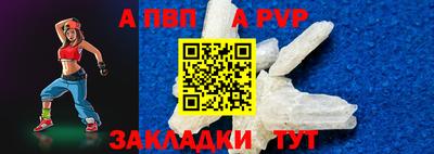 гидропоника Кулебаки