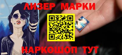 метамфетамин Кумертау