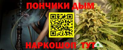 гидропоника Кулебаки