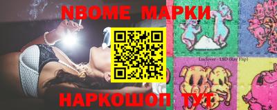 прущая мука Кунгур