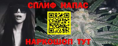 гидропоника Кулебаки