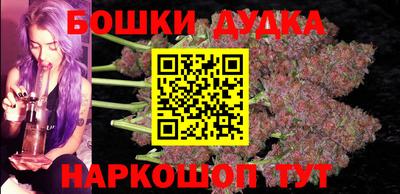 гидропоника Кулебаки