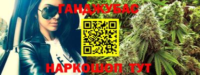 прущая мука Кунгур