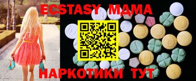 гидропоника Кулебаки