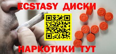 прущая мука Кунгур