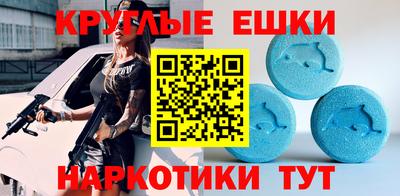 прущая мука Кунгур