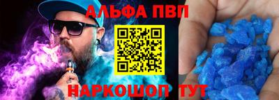 гидропоника Кулебаки