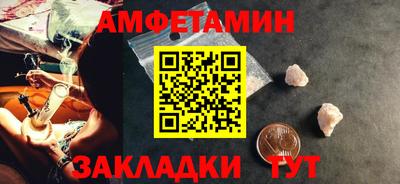 гидропоника Кулебаки