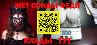 гидропоника Кулебаки