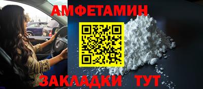 прущая мука Кунгур