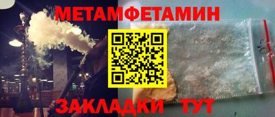 гидропоника Кулебаки