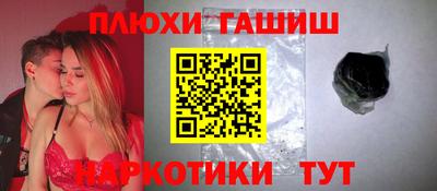 прущая мука Кунгур