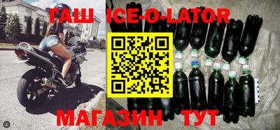 гидропоника Кулебаки