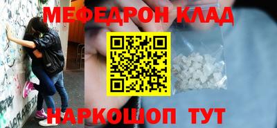 гидропоника Кулебаки