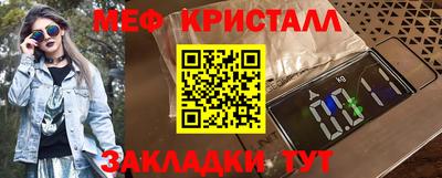 гидропоника Кулебаки